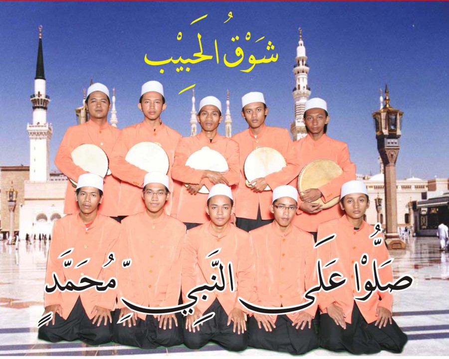 The Master Of Sholawat's Group